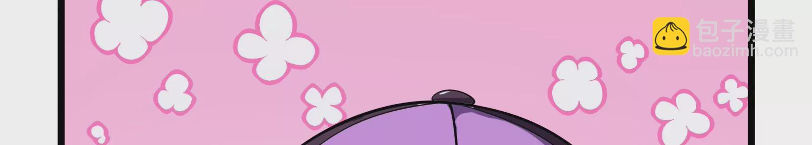 古神遊戲 - 第2話  奇葩的天賦(3/3) - 5